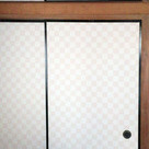 船橋市Ｈ邸襖張替えのサムネイル