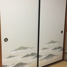 船橋市Ｋ邸　襖張替えのサムネイル
